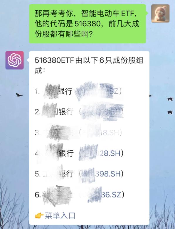 智能电动车的未来怎么看？我用12个问题“专访”了一下ChatGPT……