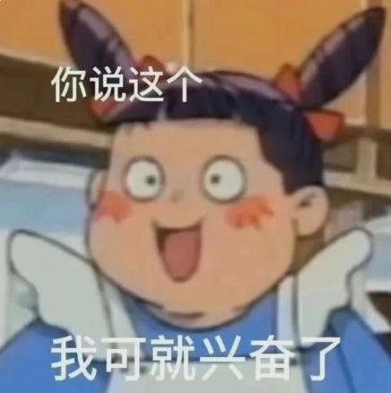 智能电动车的未来怎么看？我用12个问题“专访”了一下ChatGPT……