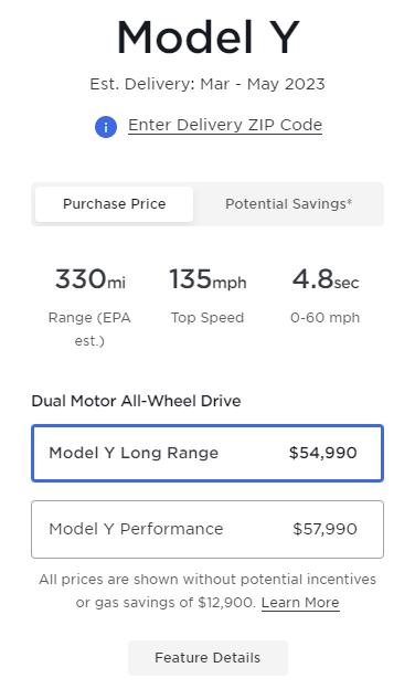 特斯拉提高了美国Model Y SUV车型的价格
