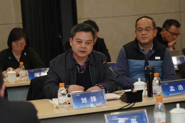 殡葬治理专家座谈会在京举办