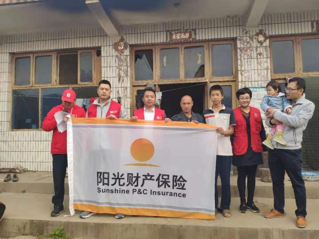 让雷锋精神在阳光下传承——记阳光财险石家庄中支学雷锋志愿服务队