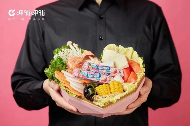 呷哺呷哺全面打造多元化营销阵地，专家称加速跑进消费头部阵地