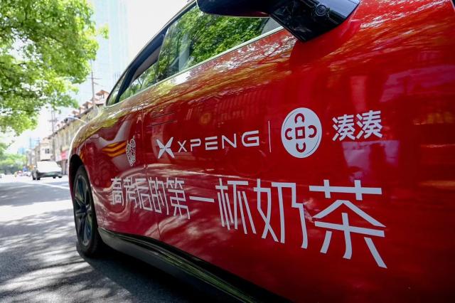 呷哺呷哺全面打造多元化营销阵地，专家称加速跑进消费头部阵地