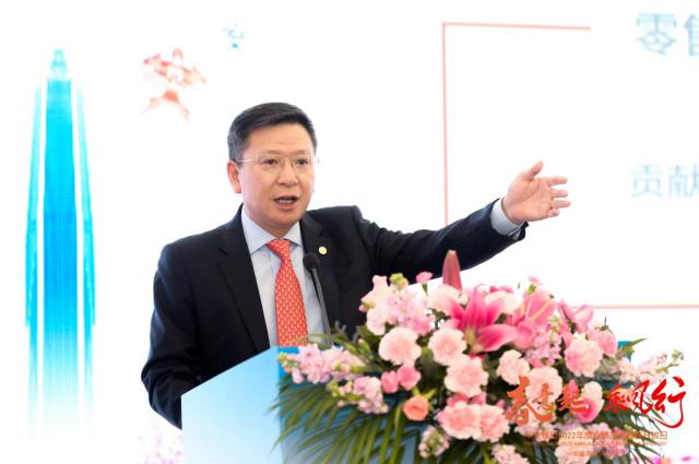 强化实体民生金融服务 平安银行董事长谢永林提出三大升级路径