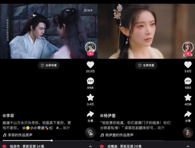 快手星芒短剧新春档过亿爆款频出,多题材深耕用品质领跑市场