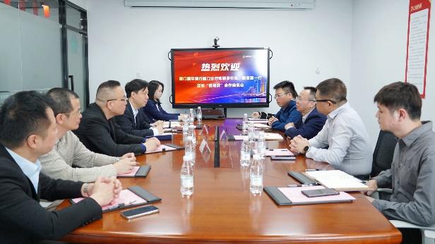 深化银企合作 厦门国际银行厦门分行为中小微企业架起融资“金桥”