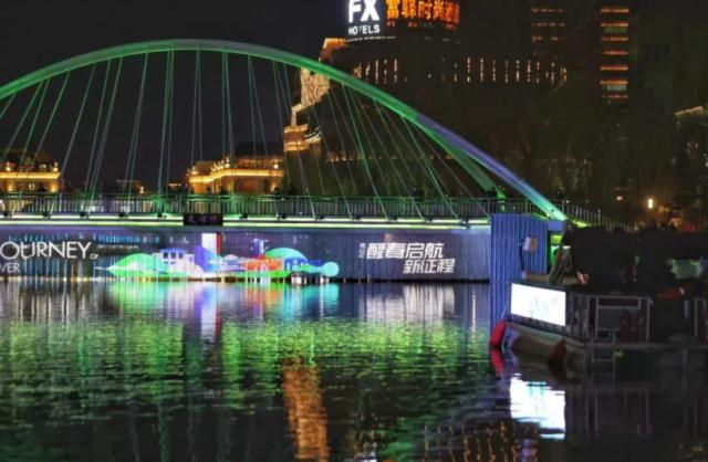 泡泡玛特亮相“2023醒春启航新征程” 助力北京亮马河商业经济带升级