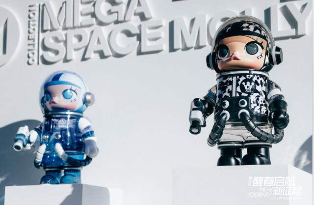 泡泡玛特亮相“2023醒春启航新征程” 助力北京亮马河商业经济带升级