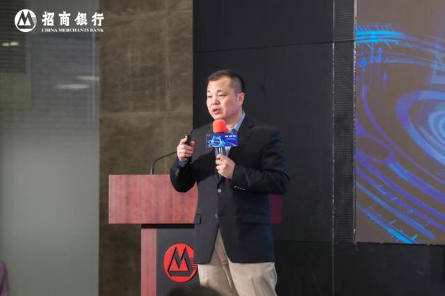 招行金融科技人才峰会暨第7季FinTech训练营全球启动仪式顺利召开