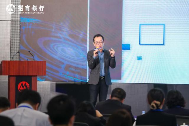 招行金融科技人才峰会暨第7季FinTech训练营全球启动仪式顺利召开