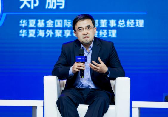 华夏基金国际投资部董事总经理郑鹏:投资美国资本市场抓长期主线挣钱概率才大