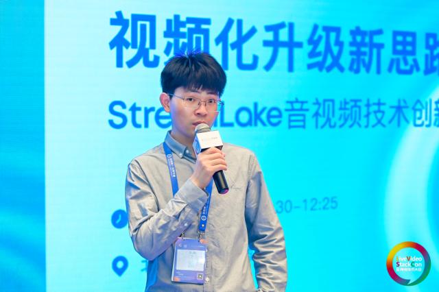 快手StreamLake亮相LiveVideoStackCon 展示一站式音视频+AI解决方案