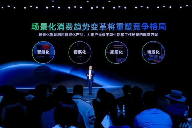 海信视像发布全场景显示新品，率先引领行业走进8K时代