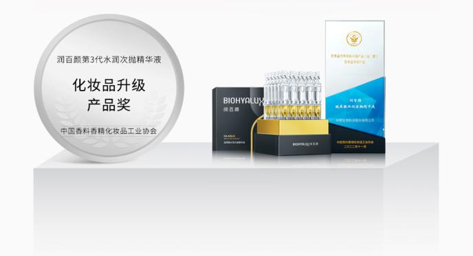 cms_20230418164422977.jpg
