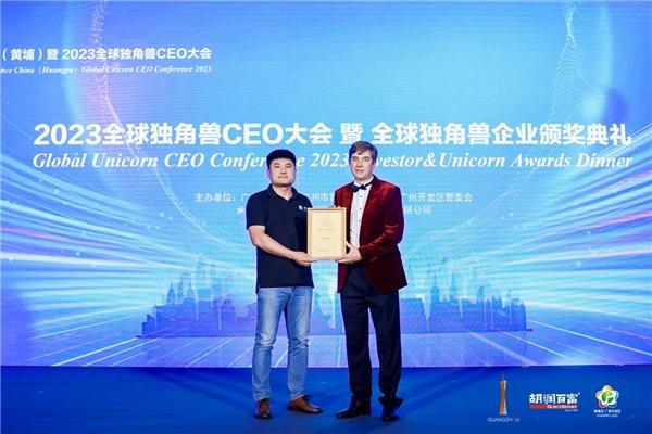2023胡润全球独角兽榜公布,圆心科技三登榜单-商业-金融界