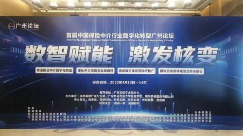 cms_20230420182113080.jpg
