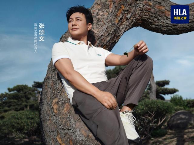 海澜之家：2022年营业收入破185亿元，创造有生命力的服饰