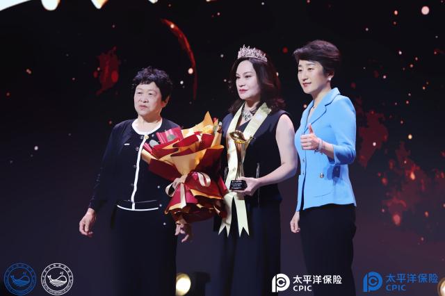 进无止境，创芯高 中国太保寿险隆重举办个人业务第27届群英会