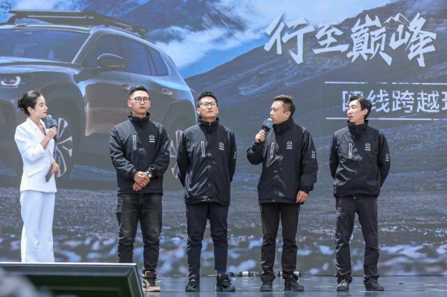 售价15.98万——20.68万元 “山系生活宽体SUV”长安马自达MAZDA CX-50行也珠峰上市