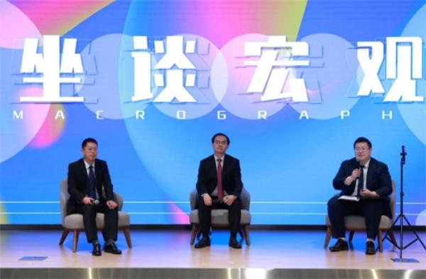如何参加股东投资大会 cms_20230505111754864.jpg