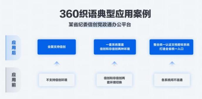cms_20230510132811693.jpg