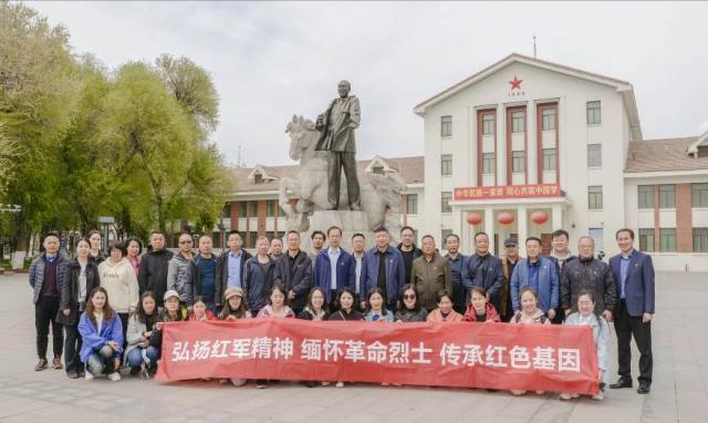 深学细照笃行，中国人寿寿险公司推动主题教育扎实开展