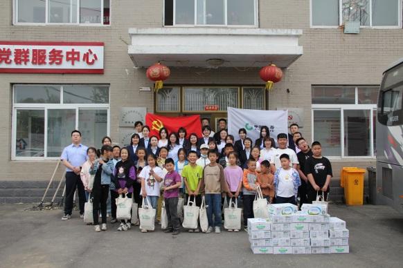 深学细照笃行，中国人寿寿险公司推动主题教育扎实开展