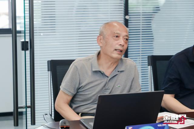 金融界“财富云课堂”：解读信托营业纠纷之资金池业务