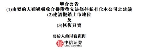  突发闪崩！两大AI巨头，一起跌停！上海出现猴痘传播？刚刚回应 