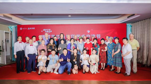 椿萱茂社群2.0 玩的就是一种生活方式