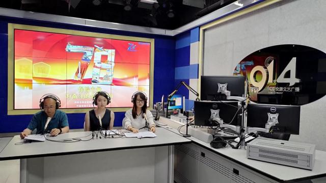 中国太保寿险 启动2023年“7·8全国保险公众宣传日”活动