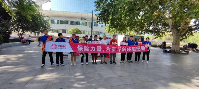 齐心协力，德华安顾人寿丰富开展2023年“7.8全国保险公众宣传日”系列活动（河北省分公司篇）