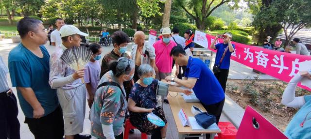 齐心协力，德华安顾人寿丰富开展2023年“7.8全国保险公众宣传日”系列活动（河北省分公司篇）