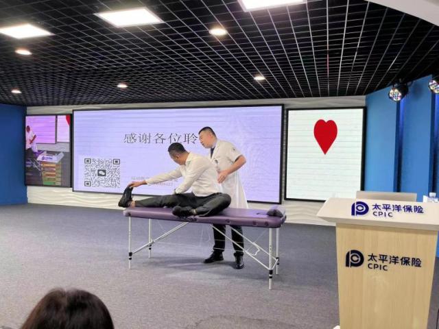 中国太保寿险 启动2023年“7·8全国保险公众宣传日”活动