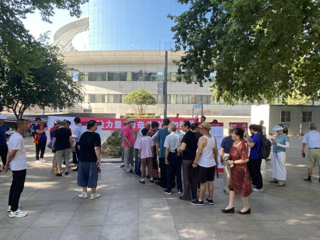齐心协力，德华安顾人寿丰富开展2023年“7.8全国保险公众宣传日”系列活动（河北省分公司篇）