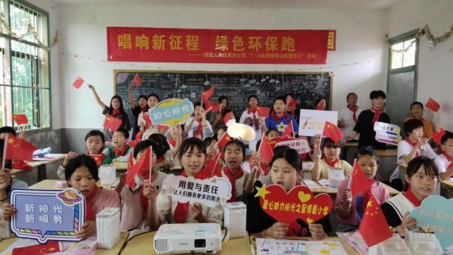 为奋斗者加把劲 阳光人寿全面启动2023年“7.8全国保险公众宣传日”活动