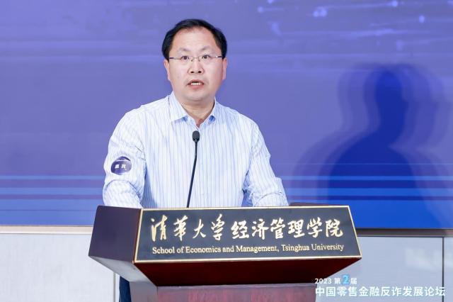 宋学峰：整治黑灰产投诉乱象，亟需跨部门通力合作