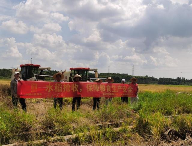 广东人保财险：与“泰利”赛跑，凝心聚力打好防台风硬仗