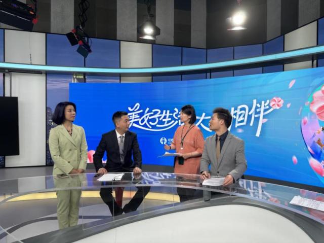 “保险力量，为奋斗的你加把劲” 太平人寿积极开展7·8保险宣传日系列活动