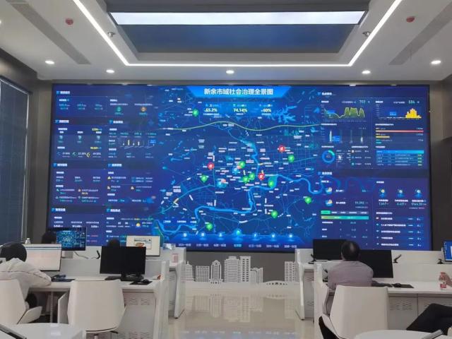 赛迪城市数字治理发展研究报告出炉，京东云位居一网统管市场第二