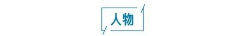  太突然！历史首只，就在今天；大巴坠崖，致4死24重伤；充电宝成“刺客”！价格已翻8倍；特斯拉重大行动曝光，对燃油车“致命一击”？ 