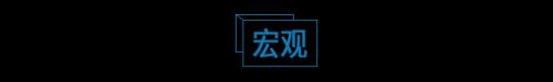  突发！港交所今日上午停止交易；量化实习生日赚4千元；离婚案牵出股价操纵？交易所火速关注；这一彩票头奖奖金达40亿元 