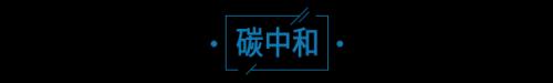  突发！港交所今日上午停止交易；量化实习生日赚4千元；离婚案牵出股价操纵？交易所火速关注；这一彩票头奖奖金达40亿元 