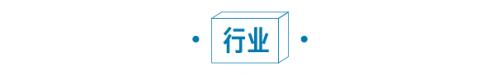  突发！港交所今日上午停止交易；量化实习生日赚4千元；离婚案牵出股价操纵？交易所火速关注；这一彩票头奖奖金达40亿元 