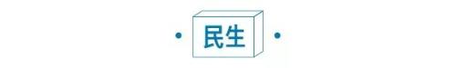  突发！港交所今日上午停止交易；量化实习生日赚4千元；离婚案牵出股价操纵？交易所火速关注；这一彩票头奖奖金达40亿元 