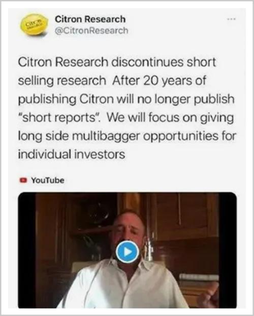  美国散户，反了！ 