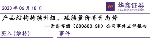  千亿大白马，突然崩了！紧急回应 