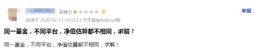  又一巨头宣布：下线！ 