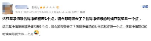  又一巨头宣布：下线！ 