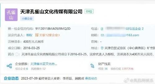 王宝强确认退出!下周A股怎么走?十大券商:迎来新一轮上涨行情起点!